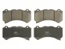 Тормозные колодки, дисковые GDB4450