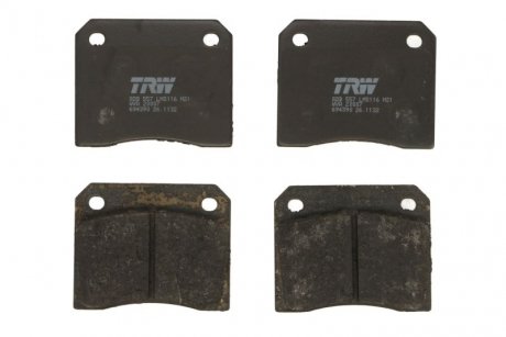 Тормозные колодки, дисковые TRW GDB557 (фото 1)