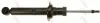 Shock Absorber JGS1006S