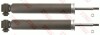 Shock Absorber TRW JGT1278T (фото 1)