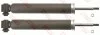 Shock Absorber TRW JGT1278T (фото 1)