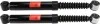 Shock Absorber TRW JGT1430T (фото 1)