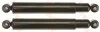 Амортизатор (ціна вказана  за 1 шт.) JHT109T