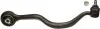 Рычаг BMW 850i/840i/750i/740i/730i/735i "FR JTC125