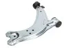 Важіль CITROEN - PEUGEOT Berlingo/Xsara/Xsara Picasso/ZX/Partner "FL JTC268