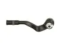 Наконечник рульової тяги AUDI A4/A6/Q5/Q7 "FR "09>> TRW JTE2166 (фото 2)