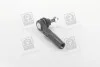 Наконечник рулевой тяги Doblo 01-05 TRW JTF207 (фото 4)