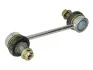 Тяга стабілізатора CITROEN/PEUGEOT C5/C6/407/508 "R "04>> JTS467