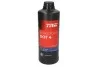 Тормозная жидкость 0.5л (DOT 4) PFB450SE