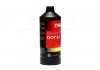 Жидкость торм. DOT5.1 1л (выр-во TRW) PFB501SE