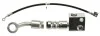 Тормозной шланг HONDA Civic "FL "05-11 PHD1195