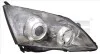 Фара автомобильная 20-11451-36-2