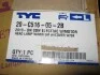 Фара лев. VW PASSAT B7 EUR 11-15 TYC 20-C516-05-2B (фото 2)