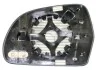 SZKЈO LUSTERKA Z MOCOWANIEM AUDI A3/A4/A5 09- LEWE PODGRZEWANE ASFERYCZNE 302-0092-1 30200921