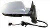 Дзеркало AUDI A3 10-12 3D PRAWE ELEKTRYCZNE PODGRZEWANE DO MALOWANIA Z KIERUNKOWSKAZEM WYPUKЈE 302-0093 3020093