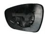 SZKгO LUSTERKA Z MOCOWANIEM CITROEN C3/C4 09-/C5 08-/DS3 09-/DS4 11- PRAWE WYPUKгE 305-0169-1 30501691