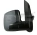 Дзеркало CITROEN NEMO/FIAT FIORINO/PEUGEOT BIPPER 08- PRAWE ELEKTRYCZNE PODGRZEWANE WYPUKгE DO MALOWANIA Z CZUJNIKIEM TEMPERATURY 309-0137 3090137