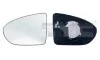 SZKгO LUSTERKA Z MOCOWANIEM NISSAN QASHQAI 07- LEWE WYPUKгE PODGRZEWANE 324-0030-1 32400301