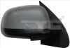 Зеркало 3240041