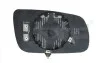 SZKгO LUSTERKA Z MOCOWANIEM SKODA FABIA 99-08 LEWE ASFERYCZNE PODGRZEWANE DUпE 332-0016-1 33200161