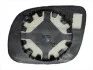 SZKгO LUSTERKA Z MOCOWANIEM SKODA FABIA 99-08 PRAWE WYPUKгE MAгE 332-0025-1 33200251