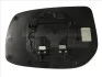 SZKгO LUSTERKA Z MOCOWANIEM TOYOTA YARIS 05-11 PRAWE WYPUKгE 336-0055-1 33600551