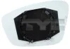 Скло для бокового дзеркала Права (рельєвне, хром) SEAT MII. SKODA CITIGO. VW UP 10.11- 33702211