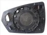Mirror Glass, exterior mirror 33703151