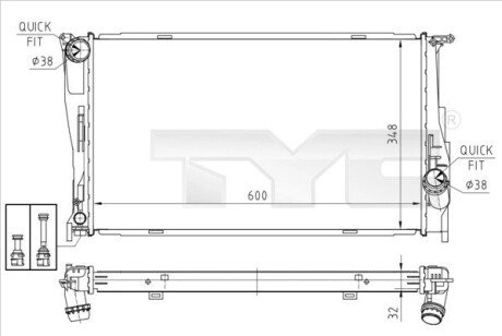 CHLODNICA TYC 7030008 (фото 1)