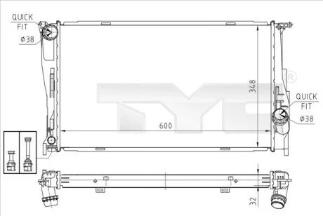 CHLODNICA TYC 7030008