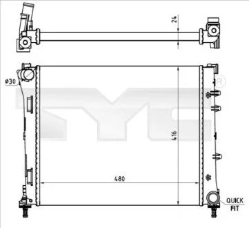 Теплообмінник TYC 7090023R
