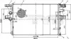 Радіатор охолодження Iveco Daily 2.2/3.0 11- 7150005