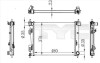 CHLODNICA ACCENT 1.4 CRDI 11- TYC 7170001 (фото 1)