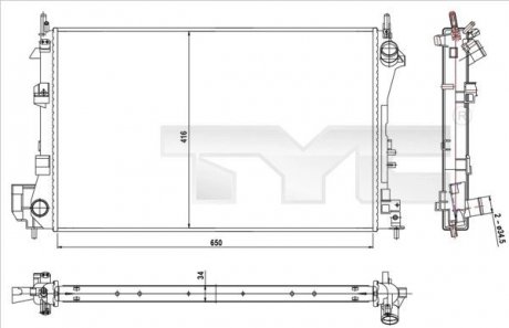 Автозапчасть TYC 7250010R