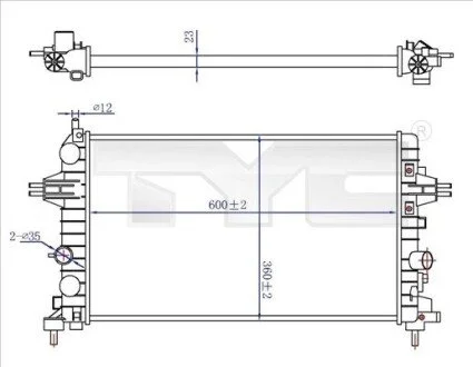 CHLODNICA WODY TYC 7250036R