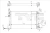 CHLODNICA OPEL CORSA D 7250044R