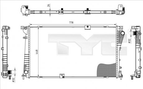 CHLODNICA TYC 7250045