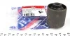 Сайлентблок балки UCEL 41620