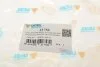 Подушка двигуна UCEL 41753 (фото 5)