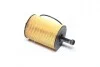 Фильтр масляный SKODA FABIA, OCTAVIA 00-, VW GOLF 97-, PASSAT 03- UFI 25.023.00 (фото 3)