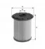 Топливный фильтр UNIFLUX FILTERS XN928 (фото 1)