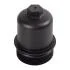 Корпус масляного фильтра КПП DSG DQ250 VW/Audi/Skoda/Seat (03-) (02E305045) VAG 02E 305 045 (фото 1)