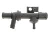 Клапан обратный VW Tiguan, Jetta 1.4 (-18) (03C103175G) VAG