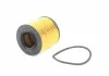 Фільтр масляний VW Jetta (06-), Passat (06-11) Tiguan (08-11)/Seat Ibiza/Skoda Fabia (07-15)/Audi A3 1.4 1.6 (04-08) (03C115562) VAG