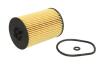 Фильтр масляный VW Passat (15-), Golf, Tiguan (16-), T-Roc/Audi A6 (19-), A3/Seat Ateca, Leon 1.6, 2.0 (17-) VAG 03N115562B (фото 2)