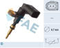 Оригін. запчастини VOLKSWAGEN 04E919501B
