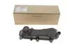 Кришка (фланець) VW Touareg 3.0D (11-18)/Audi A4-A8 (10-18), Q5 (13-17), Q7 (10-15) VAG 059103525F (фото 2)