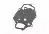 Прокладка кронштейна масляного фильтра Audi Q7 3.0D (07-15) (059115441K) VAG
