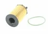 Фильтр масляный VW Touareg 3.0D (11-18)/Audi A4-A8 (10-18), Q5 (13-17), Q7 (10-15) (059198405) VAG