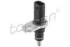 Датчик температури VW Golf, Passat, Tiguan, Touareg/Audi A3, A5-A8/Skoda Superb, Kodiaq/Seat Ateca, Leon (16-) (079919523J) VAG